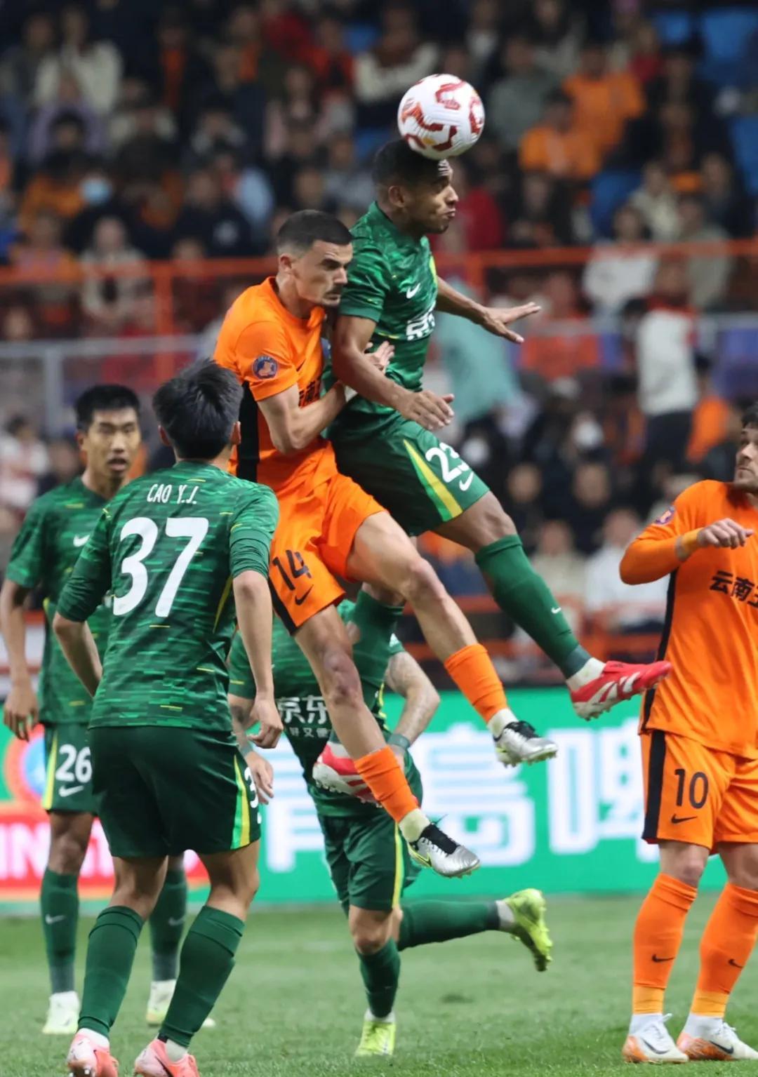 包含国安主场失利,保持步伐艰难的词条 包含国安主场失利,保持步伐艰难的词条