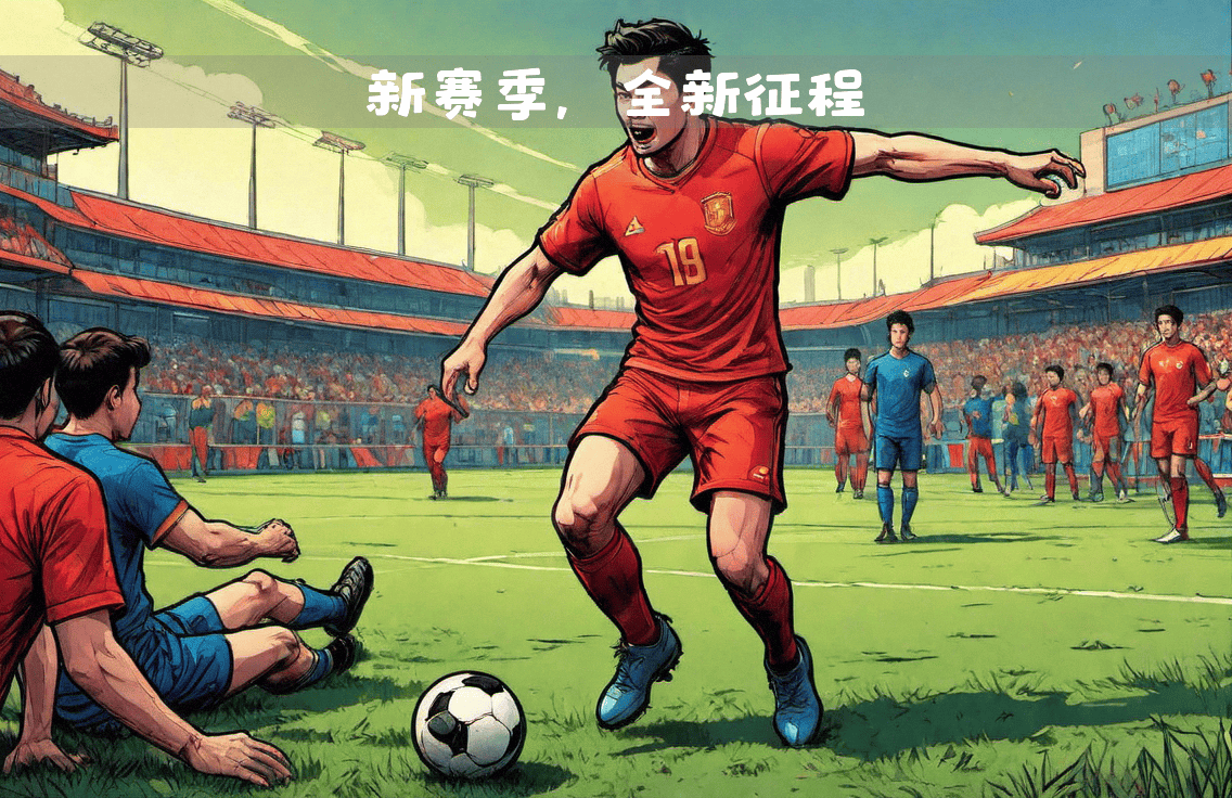 包含鲁能迎战申花——胜利之争尽在此刻的词条 包含鲁能迎战申花——胜利之争尽在此刻的词条