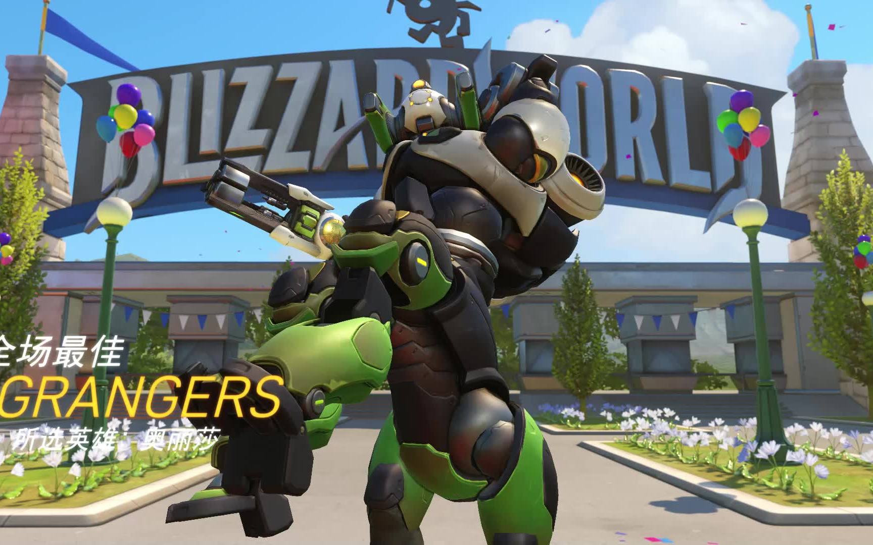 阿尔艾因冲击季军，年轻球员表现亮眼的简单介绍