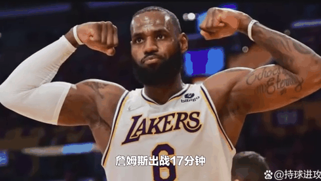 詹姆斯领军湖人展开紧张对抗 詹姆斯领军湖人展开紧张对抗