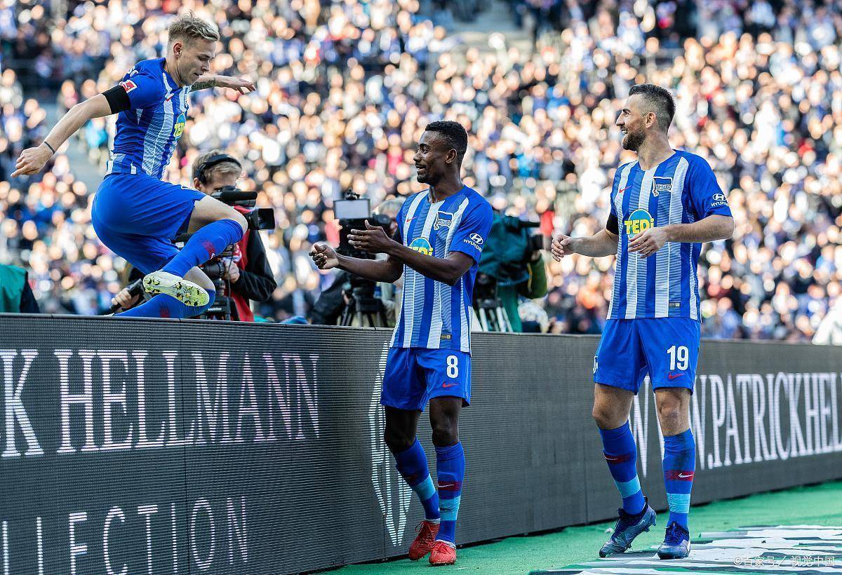 赫尔塔柏林客场制胜,表现出色 赫尔塔柏林客场制胜,表现出色