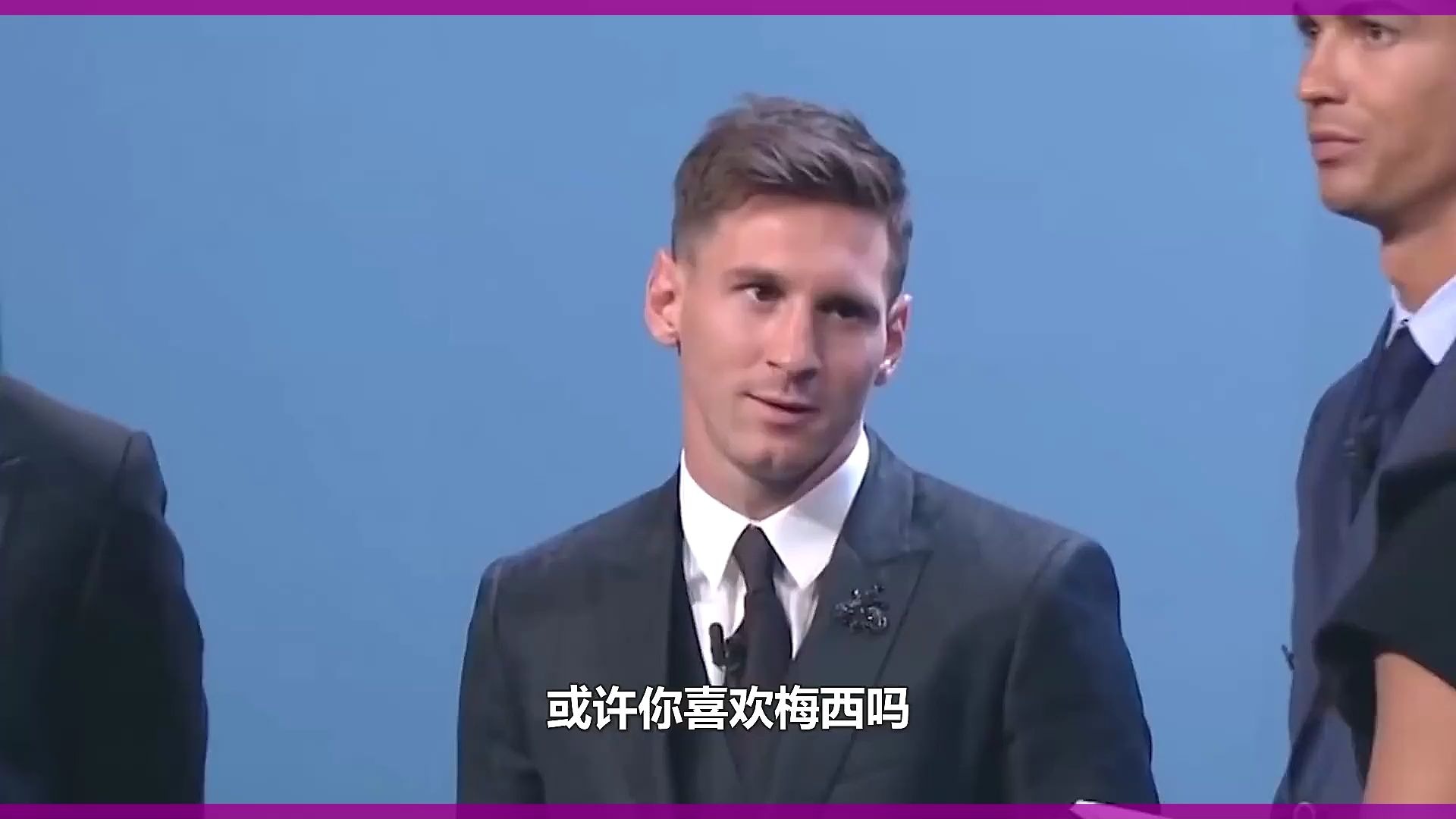 关于梅西足球里传球成就再创辉煌,头衔荣耀赫赫的信息 关于梅西足球里传球成就再创辉煌,头衔荣耀赫赫的信息