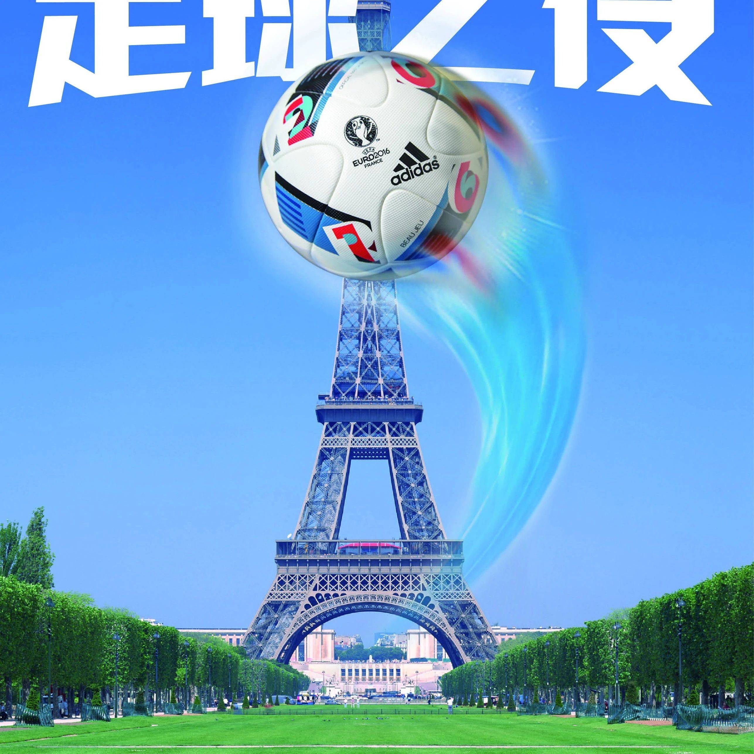 南安普顿客场不敌曼联,保级形势难料的简单介绍 南安普顿客场不敌曼联,保级形势难料的简单介绍