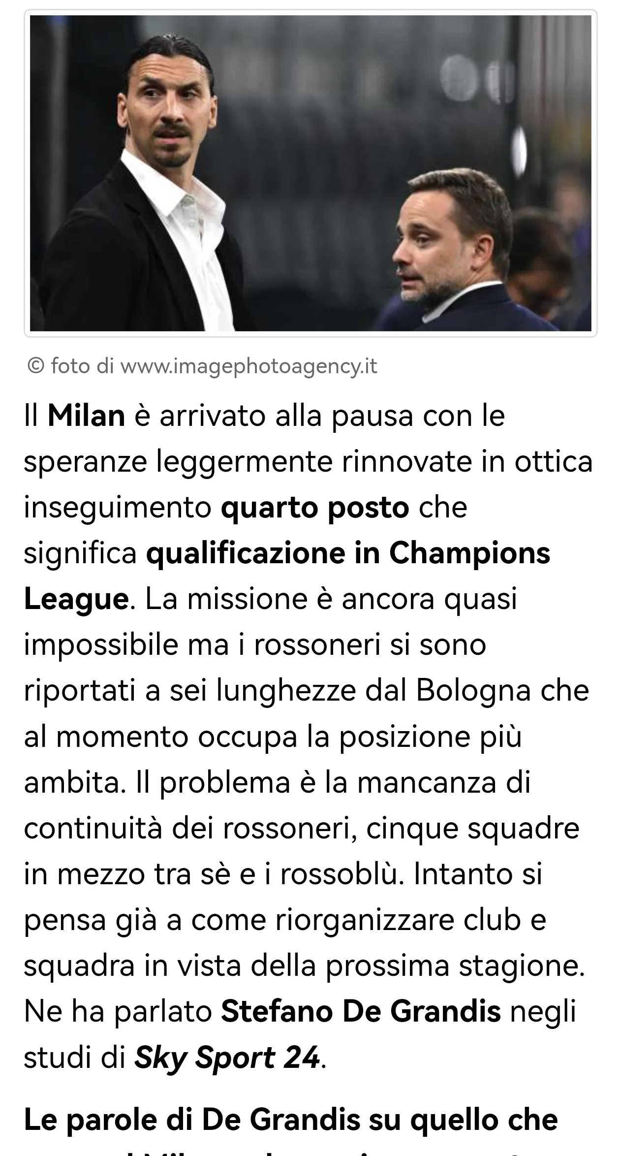 AC米兰领衔欧洲先锋,欲力挽狂澜 AC米兰领衔欧洲先锋,欲力挽狂澜