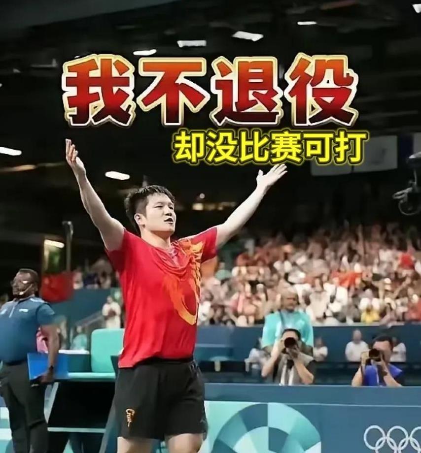 战力全开,球队实现完美胜利,无懈可击 战力全开,球队实现完美胜利,无懈可击