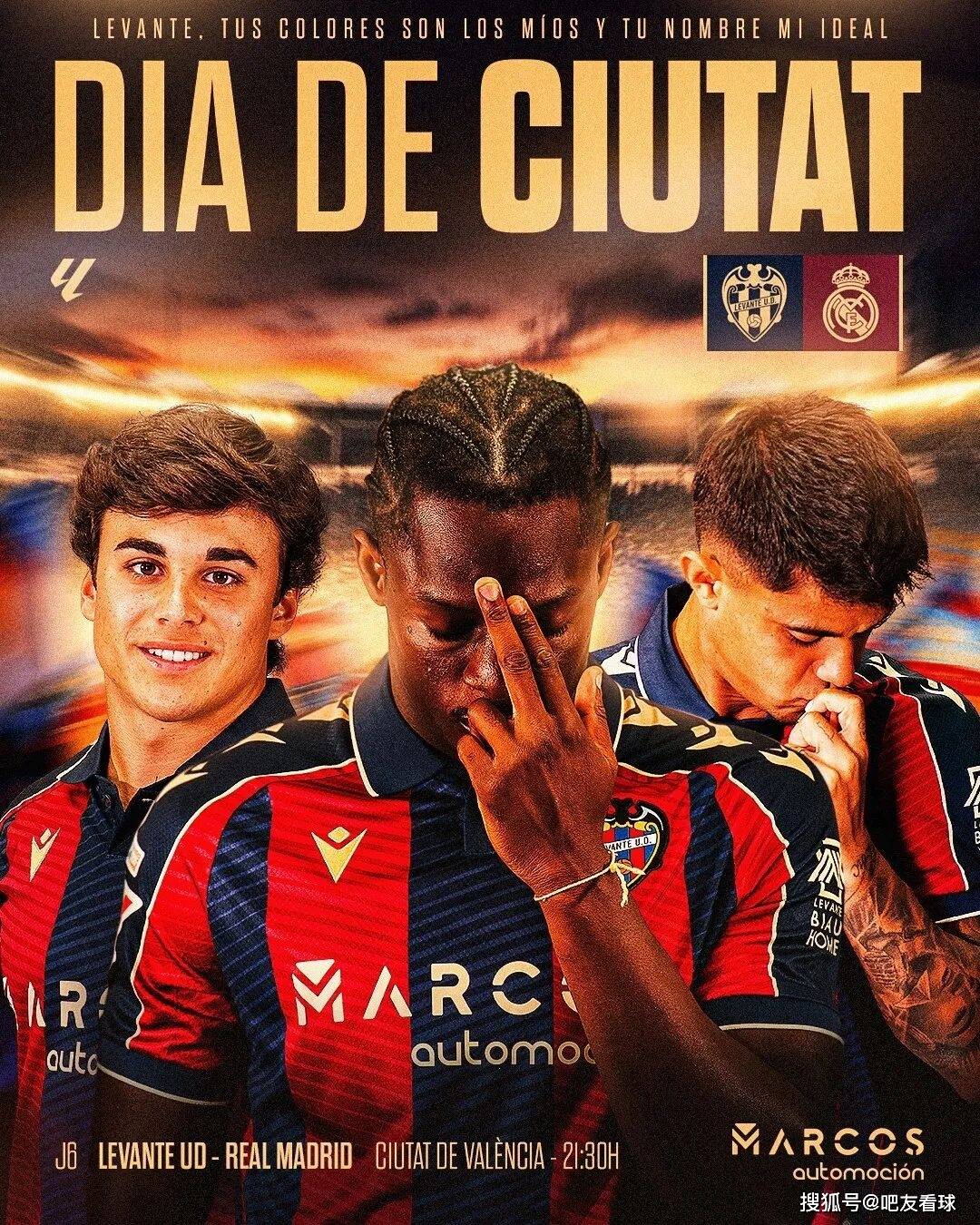 包含莱万特客场险胜瓦伦西亚,实现关键胜利的词条 包含莱万特客场险胜瓦伦西亚,实现关键胜利的词条