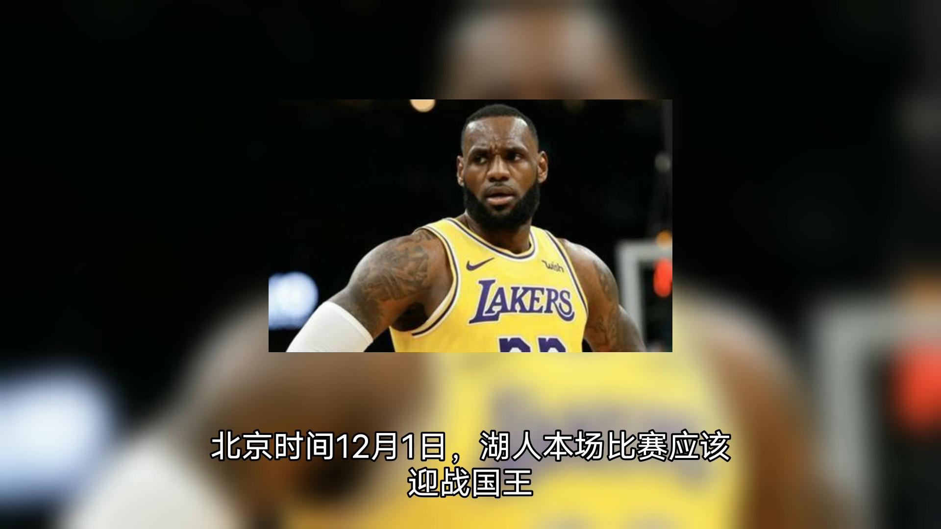 NBA在全球范围内开赛,涌现新冠状病毒隔离挑战的简单介绍 NBA在全球范围内开赛,涌现新冠状病毒隔离挑战的简单介绍